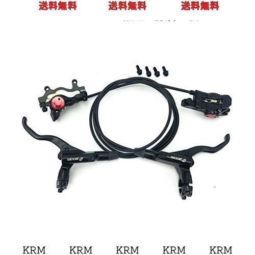 QIRUN自転車ブレーキレバー 左右レバーセット800/1400ミリメートルMTB自転車の油圧ディスクブレーキセットフロントとリアのバイクパーツ