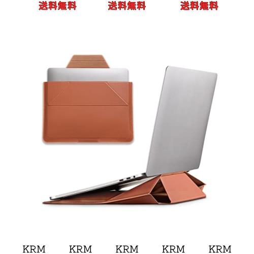 MOFT【公式直営店】ノートパソコンケース スリーブケース (13.3インチ, シェナーブラウン)