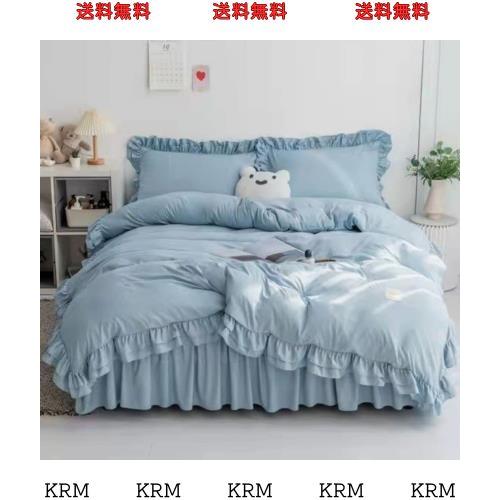 布団カバー シングル セミダブル ダブル 3/4点セット 布団カバー セット フリル 姫風 可愛い シングル掛け布団カバー ベッドスカート 枕の通販は 5,293円