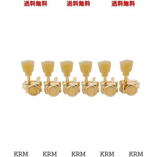 Musiclily Pro ビンテージ キーストーンボタン ハイブリッドスタイル 6連ギターロッキングペグ ストラト/テレキャスター用、ゴールド