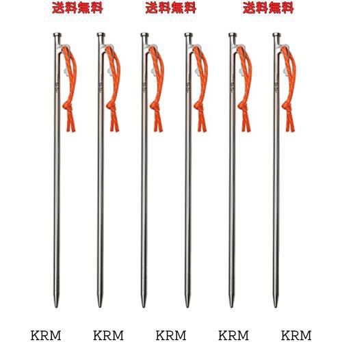 TiTo チタンペグ 24・30・35・40CM チタン合金 テントペぐ 高？度鍛造ペグ 錆びなく 丈夫 軽量テントステーク 硬い土 砂地 岩場 草地用 アの通販は 5,666円