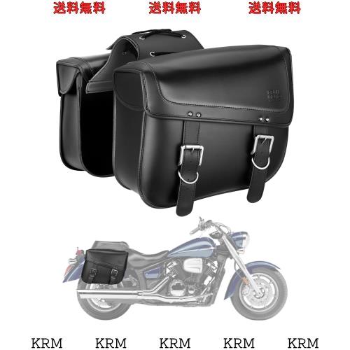 KEMIMOTO サイドバッグ 25L バイク用 Amazon | KEMIMOTO サイドバッグ 25L バイク用 サドルバッグ