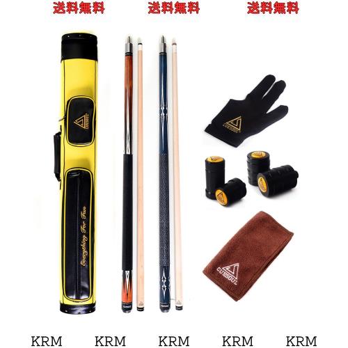 Black Scorpion CUESOUL2x2ハードプールキューコンボセットキュースティックハードプールキューケースに詰められた2つのキュースティック