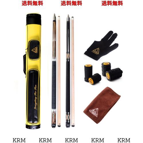 Black Scorpion CUESOUL2x2ハードプールキューコンボセットキュースティックハードプールキューケースに詰められた2つのキュースティック