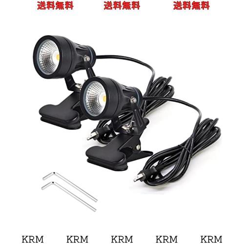 okalumi LEDクリップライト 防水 電球色 7W スポットライト 屋外 照明 店舗用 延長コード3m 防雨 看板照明 屋外 屋内兼用 店頭看板 作業