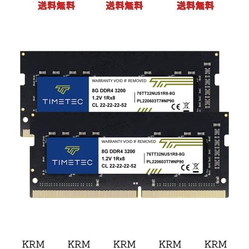 Timetec Hynix IC ノートPC用メモリ DDR4 3200MHz PC4-25600 260 Pin SODIMM (3200Mhz 16GB Kit)
