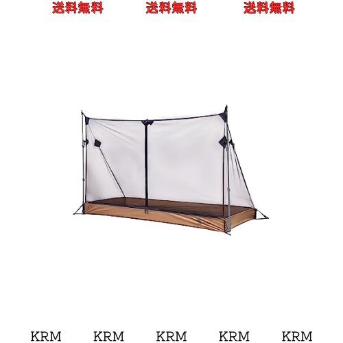 OneTigris モスキートネット キャンプ用蚊帳 メッシュインナーテント タープテントに キャンプ/アウトドア用 軽量 ポールは別売