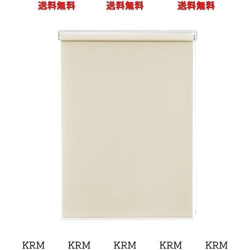 Deconovo ロールスクリーン ロールカーテン チェーン式 幅140cm 丈180cm ベージュ 1級遮光 断熱 遮熱 防音 防寒 UVカット 表裏同色の通販は 8,191円