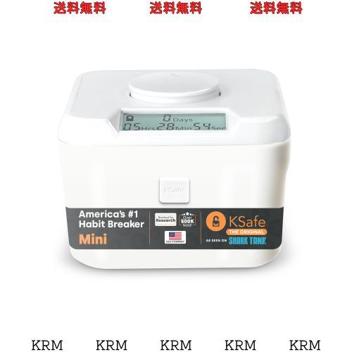 Kitchen Safe(ミニサイズ): タイムロックコンテナ (白い蓋 + 白い本体