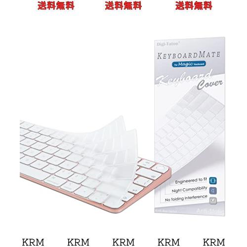 iMac Magic Keyboard用キーボードカバー 対応英語US配列- iMac 24
