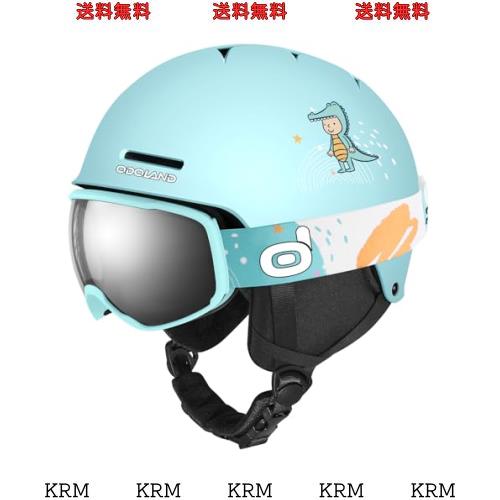 Odoland 子供用スキーヘルメット ゴーグル付き スノーボードヘルメット ダイヤル式サイズ調整 曇り止め 耐衝撃 通気性 雪ヘルメット シア