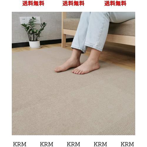 タイルカーペット 40枚セット 大判サイズ 45*45cm BITTOP ジョイントマット ズレない 洗えるタイルマット 抗菌防臭 吸着窓ぴたシート 防の通販は