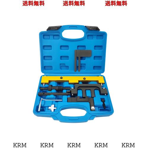 ZKTOOL エンジンタイミングツール BMW Z4 318i 320i 316i 118i N42 N46 N46T E87 E46 E60 E90 E85エンジンに適用 OEM 119350 119291 1187 5,225円