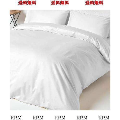 Pizuna 掛け布団4点セット ダブル400スレッドカウント 梳毛ロングステープル綿100％サテン織り洗濯機で洗えるキルト・カラーセット - 掛