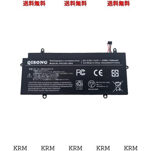 QISONG ノートパソコン 交換バッテリー PA5136U-1BRS 適用される 東芝 Toshiba dynabook R634/K R634/L R63/P Portege Z30 Z30-A Z30-AK0の通販は 6,123円