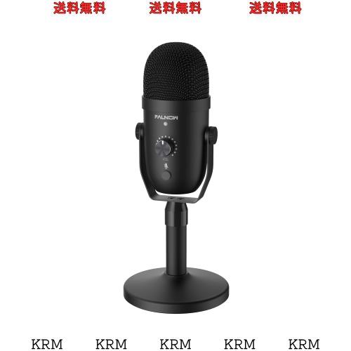 Faunow マイク コンデンサーマイク USBマイク 単一指向性 PCマイク ミュートボタン付き ノイズ軽減 マイクスタンド付き LED指示ライト 音の通販は 5,981円