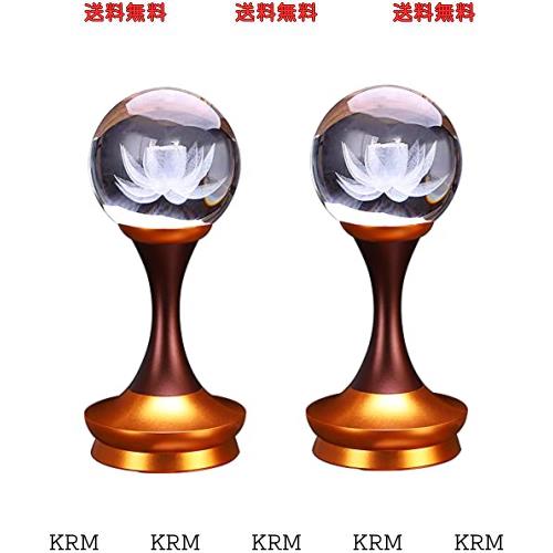 RAYWILL 蓮花 仏花 蓮華 蓮華灯 蓮の花 仏具 ロータス 蓮 造花 LED 2個セット 2WAY給電対応 USB・電池 はすはな 仏壇 仏具 仏前 法事 法の通販は 9,762円