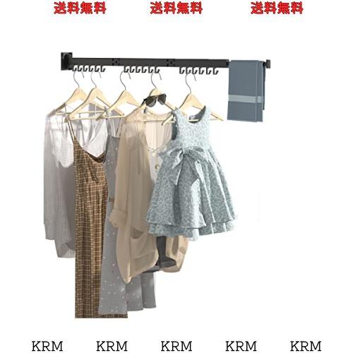 洗濯物干しラック 黒3の通販は