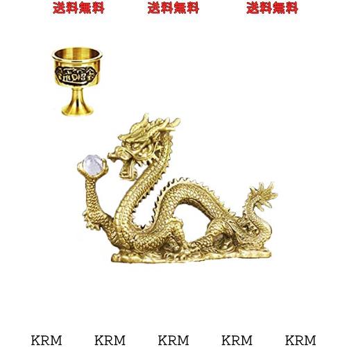 昇運金龍 龍 水晶玉持ち金龍 15mm玉水晶 金龍 五本爪 龍と水杯セット 龍と水杯で効果アップ 水杯 銅製 風水グッズ 風水 置物 開運 昇運 の通販は 5,400円