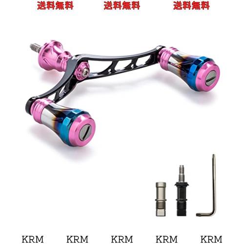 HEIGHTEN 改良 98mm リール ハンドル 6色 70航空アルミ製 シマノ ダイワ 通用 スピニングリール 用 Arch Aurora (ターコイズ&ブラック) (98) 改良 98mm リール ハンドル 6色 70航空アルミ製 シマノ