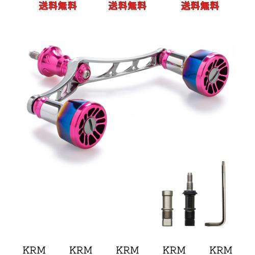 HEIGHTEN 110mm/98mm リール ハンドル シマノ(Shimano) ダイワ(DAIWA) 通用 スピニングリール用 Arch Engine (ピンク&ガンメタル) (115)の通販は
