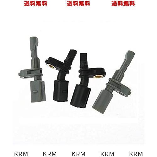 4個 スピードセンサー WHT003860 WHT003861 アラウンド左右前面背面 OPS オートパーキング ABS WHT 003 864A WHT003864A…