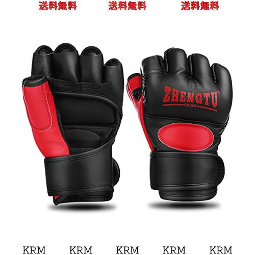 ZHENGTU オープンフィンガーグローブ 【RIZIN現役 CFFCフライ級王者に