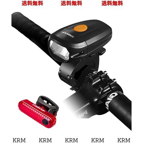 自転車ヘッドライト・テールライトコンビネーション IP68完全防水 USB充電式 1600mAh 165°広範囲照射 自転車用ライト 高輝度 明るさ400の通販は