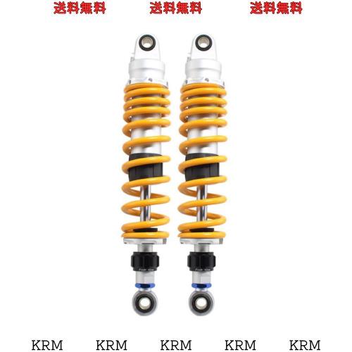 Hegeiisy 7mmスプリングユニバーサルATVクワッドダート用オートバイ用ショックアブソーバーリアサスペンション調整可能なダンピング XJR1の通販は