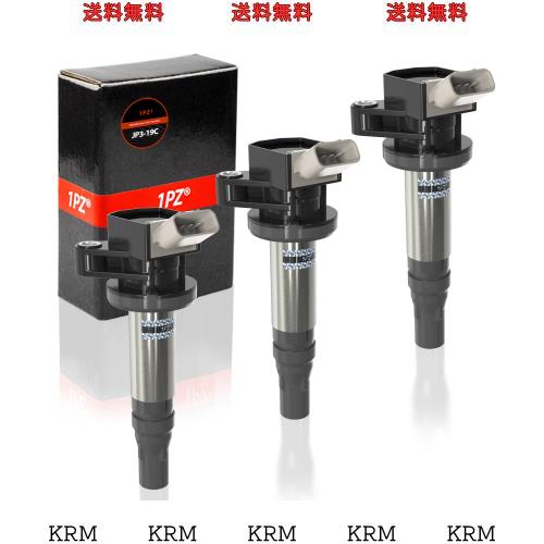 1PZ JP3-19C 3本セット 車用 イグニッションコイル ダイハツ ムーヴ ハイゼット S201P S201C エッセ L235S L245S タント LA600S LA610S L