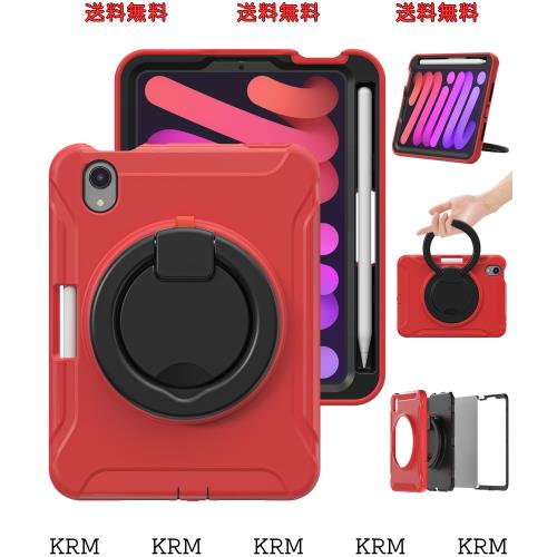 自転車アクセサリー クアッドロック スマホケース MAG対応 iPad Mini 6