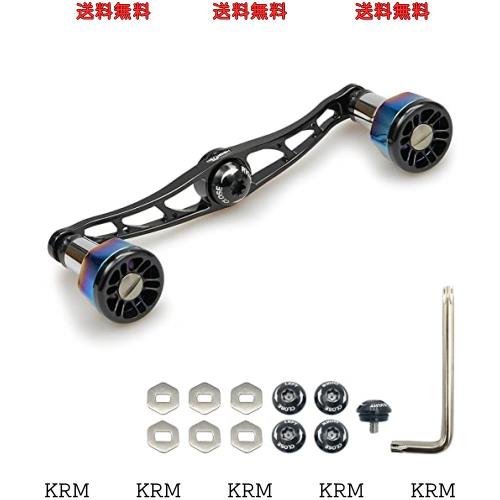 HEIGHTEN 115mm ベイト リール ハンドル 8色 70航空アルミ製 シマノ ダイワ アブガルシア 通用 ベイトリール 用 Black Engine (ブラック)