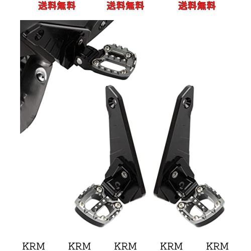 PSLER? オートバイ用 ステップ フットペグ 汎用 フットペグ フットレスト フロント ステップ バー 対応車種 ホンダ X-ADV 750 2021 2022