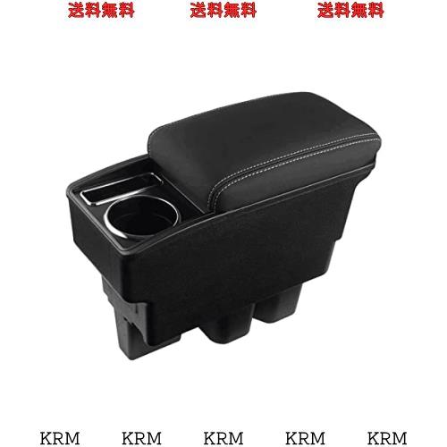 LIMSTYLE スズキ 新型ジムニー JB64W/JB74W 専用アームレスト 車内収納コンソールボックス スライド式 ドリンクホルダー機能搭載 肘掛け の通販は