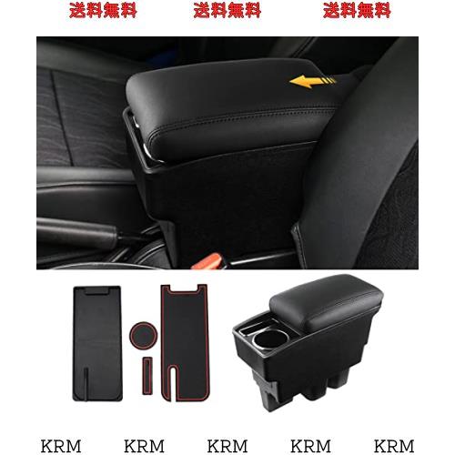 LIMSTYLE スズキ 新型ジムニー JB64W/JB74W 専用アームレスト 車内収納コンソールボックス スライド式 ドリンクホルダー機能搭載 肘掛け