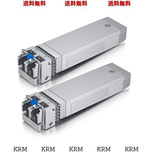 10Gtek 10GBase-LR SFP+モジュール, 10G 1310nm SMF, 最大10km, 光トランシーバ, Cisco SFP-10G-LR、Netgear、Meraki MA-SFP-10GB-LR、Ub