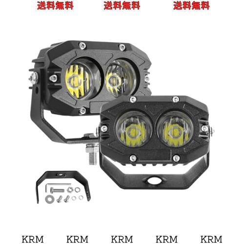 UNI-SHINE LED作業灯 12V 60W 6500K 16000LM 12V/24V 汎用爆光LED作業灯 車用 LEDフォグランプ IP68防水LED作業灯 ワークライト バイク L