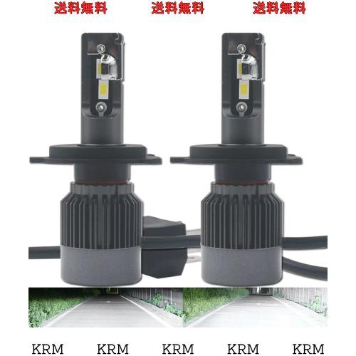 Eseastar H4 LEDヘッドライトバルブ 爆光 12000LM Hi/Lo切替 130W CANBUSキャンセラー内蔵 9003 HB2 光軸調整フリー バイク用純正ハロゲ