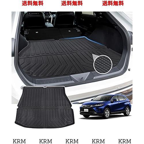 【真っ白な杉屋】TOYOTA HARRIER AXUH80 AXUH85型 ラゲッジマット 3D ラゲージトレイ トヨタ ハリアー 80系 2020年6月-現行 トラゲッジマ 10,334円