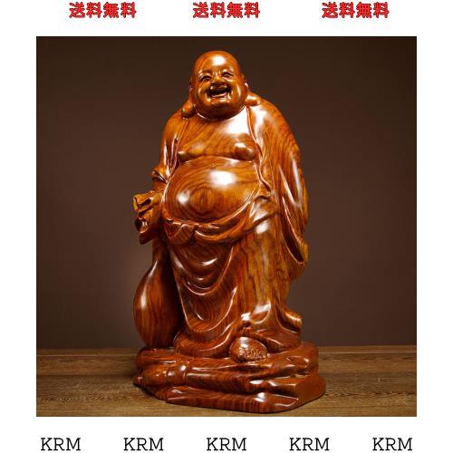 仏像 木彫り 七福神 布袋 様 木像 木製フィギュア 黄花梨 花梨木 高級天然カリン材 金運 お守り(Size:高さ26 cm)