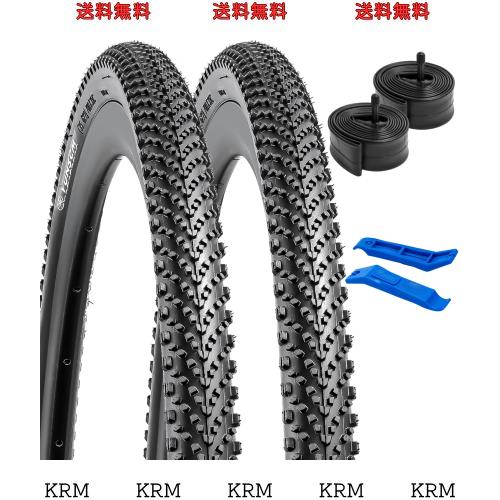 2本セット,27.5 1.75 タイヤ,穿刺防止 軽量,27.5x1.75 47-584 自転車タイヤ+ チューブ 肉厚 米式バルブ32mm+タイヤレバー,タイヤ 27.5x1.の通販は