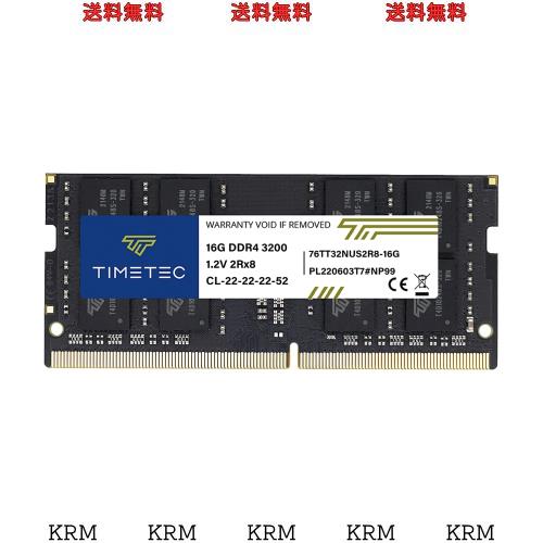 Timetec Hynix IC ノートPC用メモリ DDR4 3200MHz PC4-25600 260 Pin SODIMM (3200Mhz 16GB)