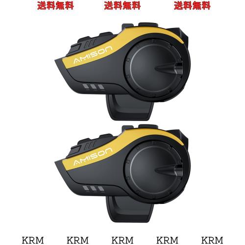 Amison バイクインカム 最大10人同時通話 最大通話距離2000m Bluetooth 5.0 無線機バイクいんかむ 連続28H時間 IP67防水 ヘルメット用イ