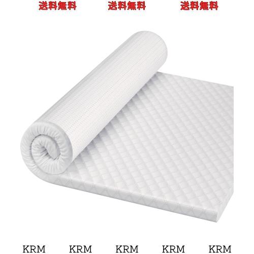 Homwarm マットレス ベットマット 高反発 敷布団 厚さ5cm 抗菌防湿 毛玉防止 汚れ防止 高通気性 高密度32D (キング (180*195*5cm), 白)