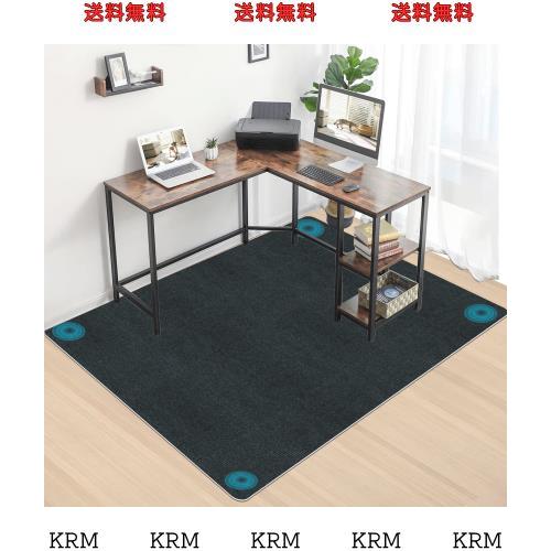 デスクチェアマット 160×140cm 厚さ4mm 超大サイズ 床保護マット WEIDUOYI ずれない ダイニングマットPVC滑り止 ズレない デスク 椅子 の通販は