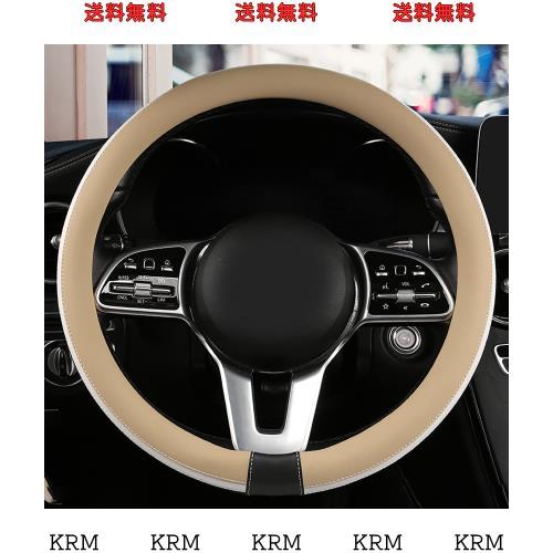 ✨新品未使用✨　ハンドルカバー　15インチ 38cm 滑りにくい 黒 青線 ステアリング ホイールカバー ハンドルカバー 38cm 15インチ 黒 青