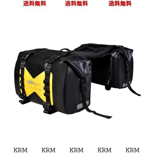 AFISHTOUR オートバイサドルバッグ サイドツール ラゲッジサドルバッグ トラベルラゲッジ サドルバッグ 取り外し可能 オートバイサイドバの通販は