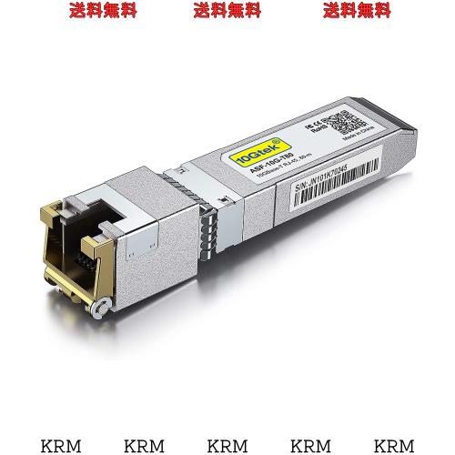10Gtek 10GBase-T SFP+モジュール, 10G-T, 10Gカッパー, RJ-45 SFP+ CAT.6a, 最大30m, 光トランシーバ, Dell Force10 GP-10GSFP-T 互換