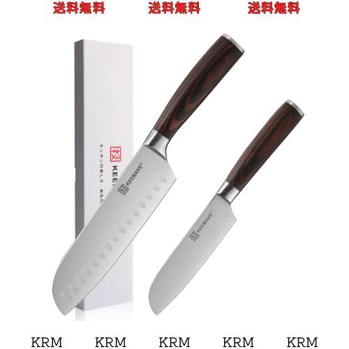 KEEMAKE 包丁セット 三徳包丁 ステンレス 180mm 食洗機対応 万能包丁 多機能 天然木柄 パン切り包丁 肉切り包丁 菜切り 魚切り キッチンの通販は 5,721円