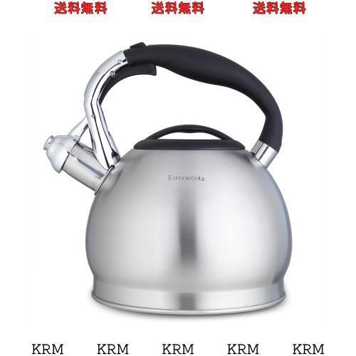 Easyworkz 笛吹きコンロ ティーケトル 広口 やかん ステンレス鋼 大音量ホイッスル付き 2.3リットルの通販は 5,308円